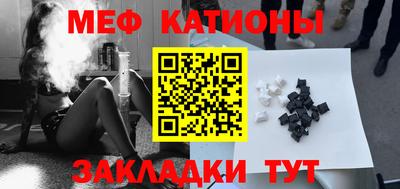 дистиллят марихуана Можга