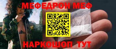 дистиллят марихуана Можга